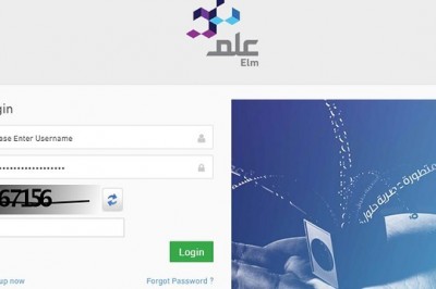 How to get an e-permit to enter Makkah during Hajj season?