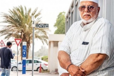 A Pakistani expat losses all his life-savings in a fraud