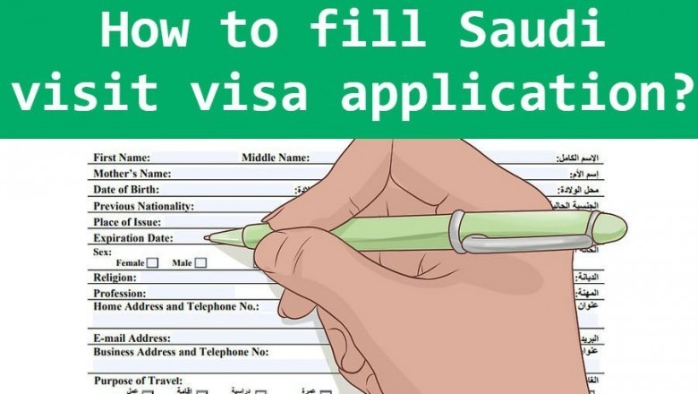 How to fill Saudi visit visa application  Online ?