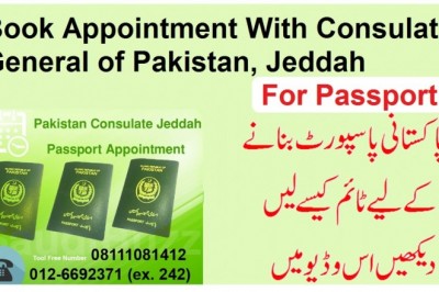 Book an Online Appointment for Pakistani Passport Renewal In Saudi Arabia