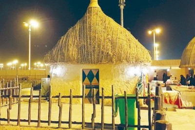 Saudi Arabia’s Jazan Heritage Village