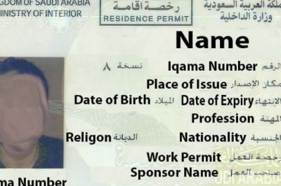 Paying the residence fees does not mean executing the service