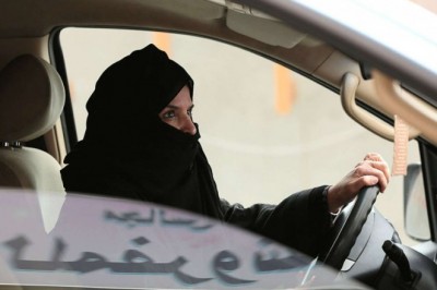 Taif  Online registration for thousands of women driving