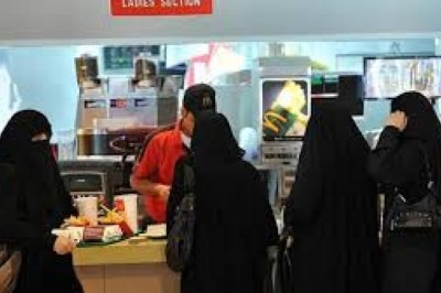 fined 40,000 rials for hiring foreigners Employ  with Saudi women