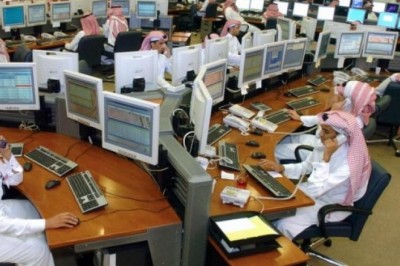 'Accountant's Profession Most Wanted' in Saudi Arabia