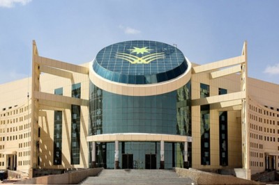 Najran University students get free coffee