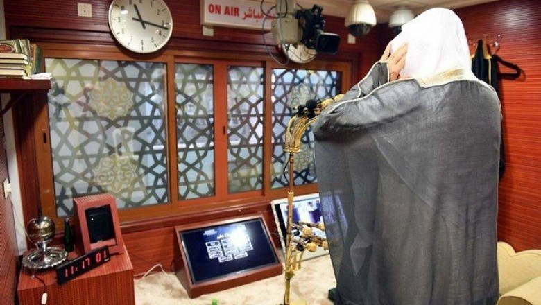 Moazan of the Haram mosque health are not well