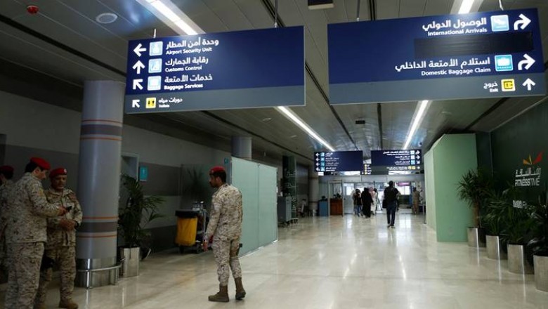 Saudi Arabia to suspend all International Flights for Two Weeks