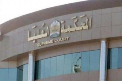 Whipping has officially ended in Saudi Arabia