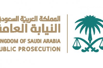 53 women among 156 new investigative officials appointed at Public Prosecution