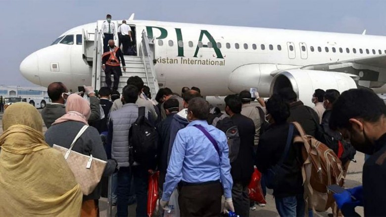 New policy for PIA Special flight tickets