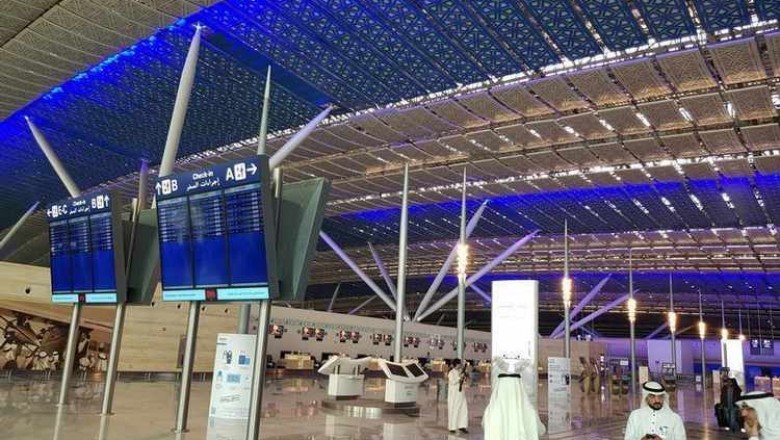 Jeddah airport terminal closes after 40 years of service