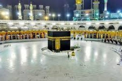 Hajj registration for expats ends