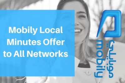 Mobily National Minute Bundles ( Local Call Package )