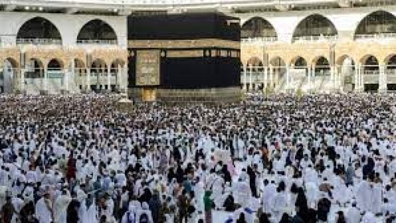 Entry to Makkah restricted From July 19
