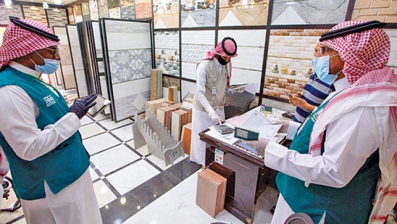 Saudi Arabia reports lowest single-day COVID-19