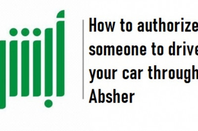 How to authorize someone to drive your car through Absher
