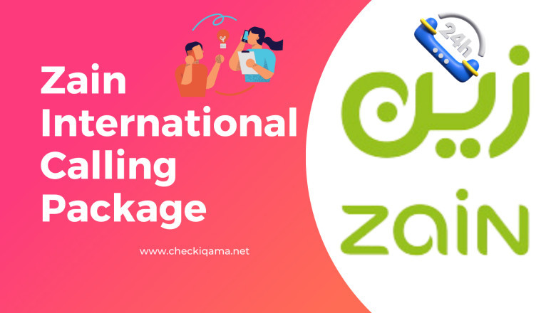 Zain international call packages prepaid