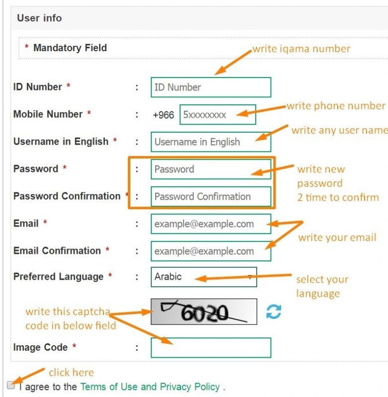 Absher registration new