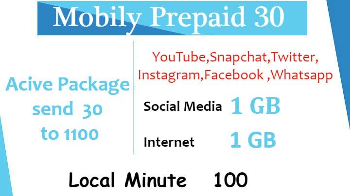 Mobily prepaid internet packages 1 months