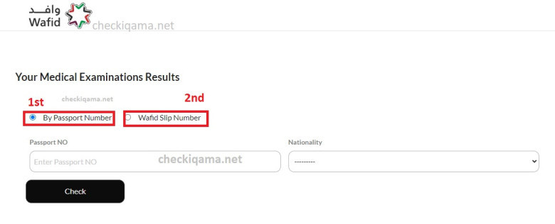 How to Check Your Wafid Medical Report  Status  Online(GAMCA/GCCHMC)