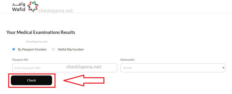 How to Check Your Wafid Medical Report  Status  Online(GAMCA/GCCHMC)