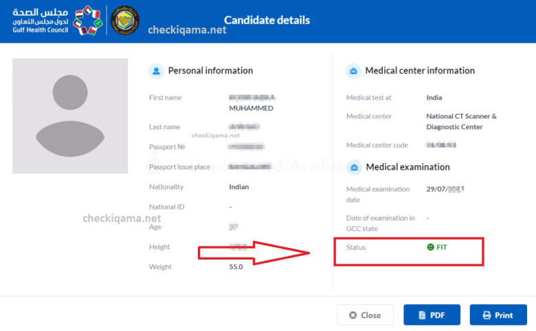How to Check Your Wafid Medical Report  Status  Online(GAMCA/GCCHMC)