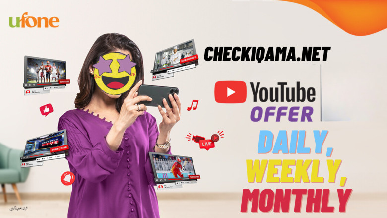 ufone youtube package daily, weekly, 1 month