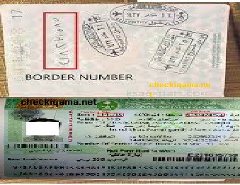 Border number