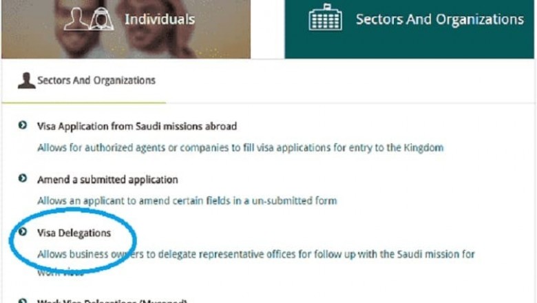 Procedure to check the Agent name to whom Saudi Visa has been delegated