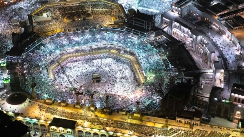 First day of Hajj confirmed as Aug. 9