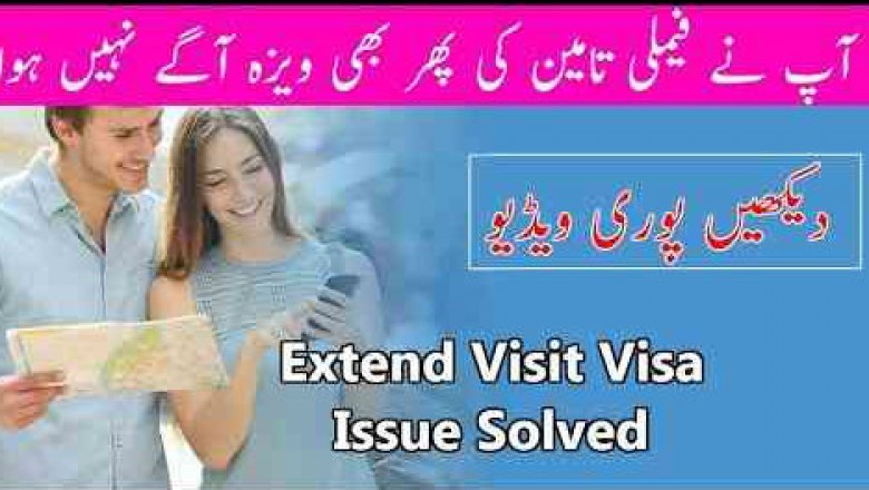 Family Visit Visa Insurance Paid But Not Extend Problem Solved | Extend Family Visit Visa