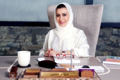 Applying for Saudi entertainment license simplified with new online system