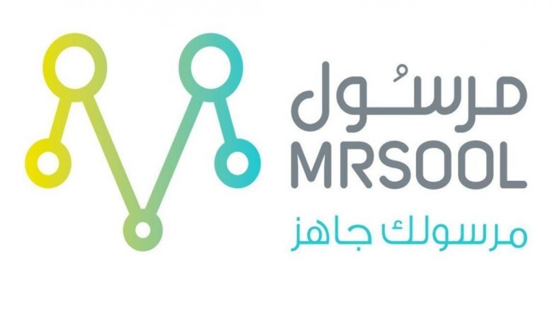 How To Signup In Marsool App Driver