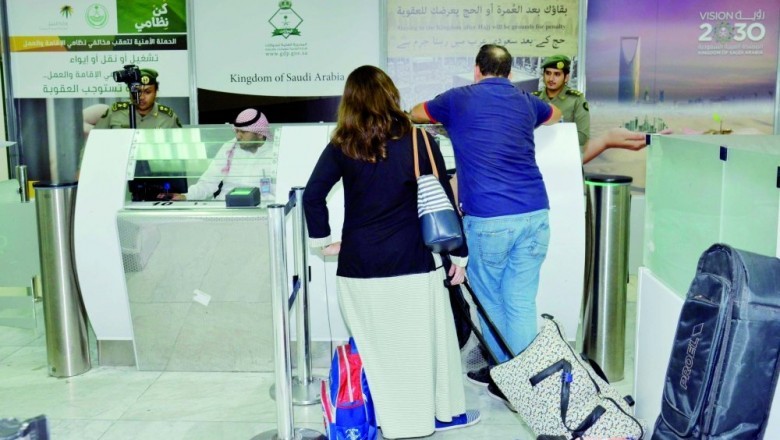 How to edit and Extend  an exit, re-entry visa?