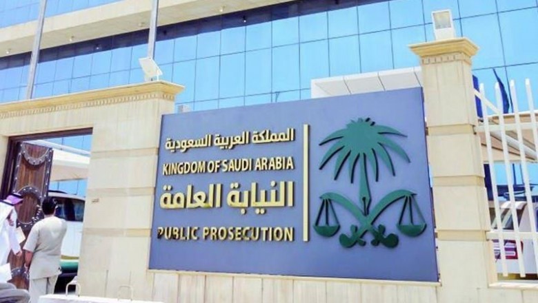 Municipality Jizzan officials involved in corruption