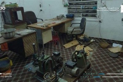 Illegal workshop seized three sqm of gold