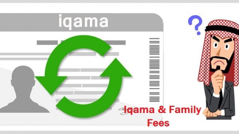 No time to review Iqama and family fees in Saudi Arabia