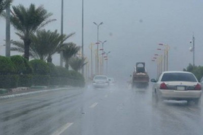 Precipitation is expected in some Saudi cities