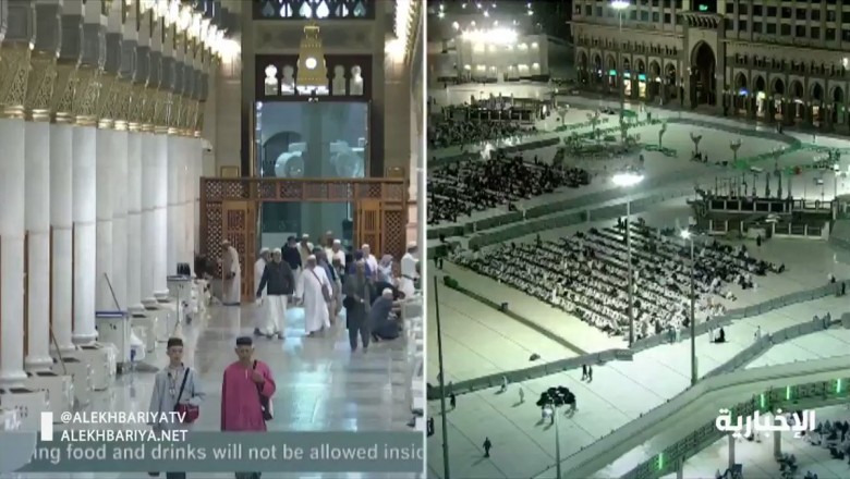 Makkah and Madinah re-opened after temporary close for cleaning and sterilization