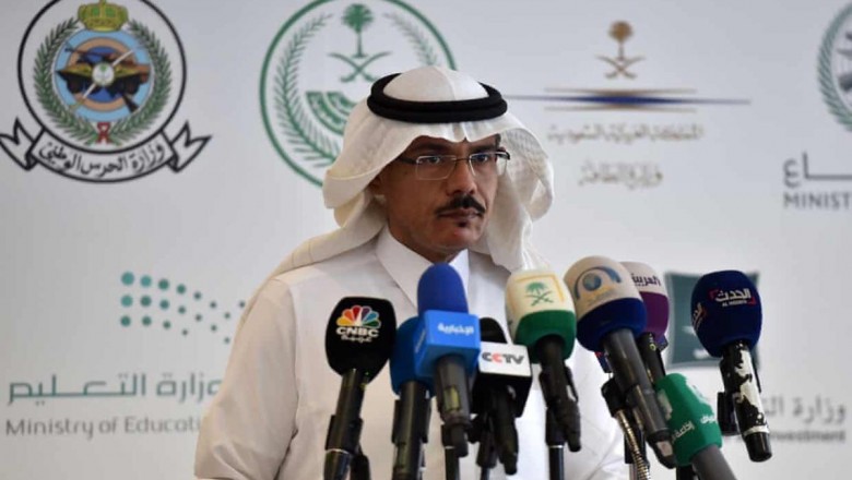 Saudi Arabia announces 17 new cases of coronavirus