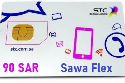 Sawa Flex 90 Riyal internet package