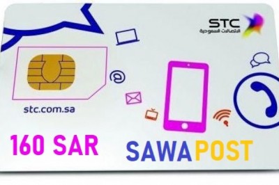 Sawa Post 160 sar internet plus social media package