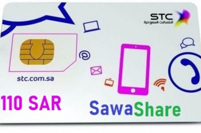 Sawa Share 110 sar internet package