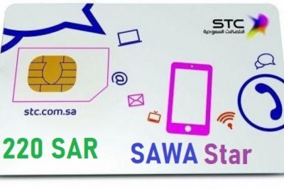 Sawa Star 220 sar internet plus social media