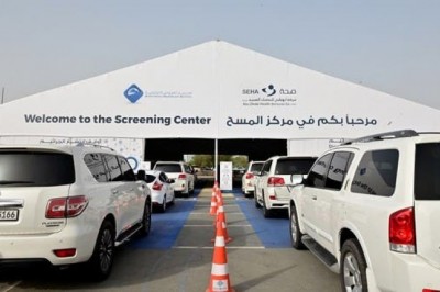 COVID-19 Drive-Thru test booking in Saudi Arabia