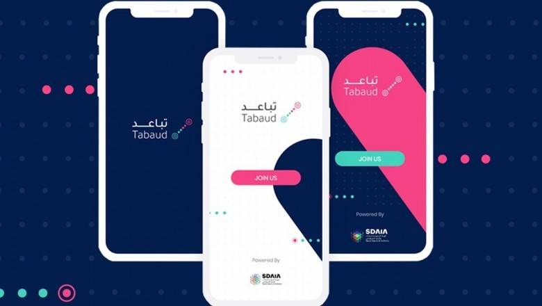 Tabaud app to alert people about corona virus patients