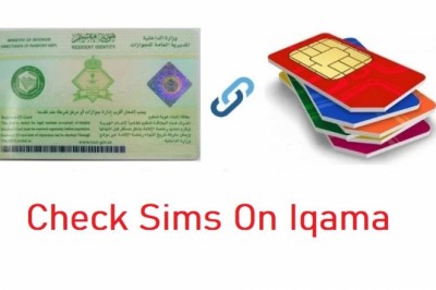Check How Many SIM Cards Registered on Iqama