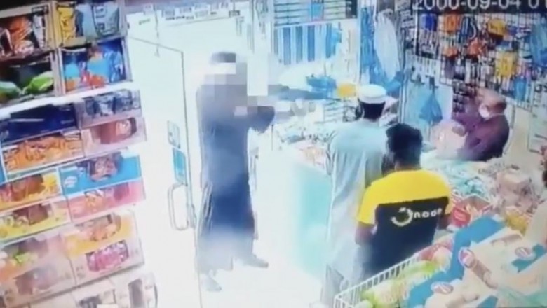 A Saudi Young Boy Fire On  Shopkeeper Because of a financial dispute