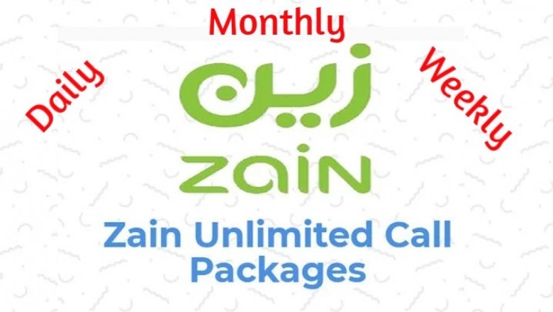 Check code internet offer zain Shabab Prepaid